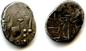 Mittelalter RRR Yashaditya series silver damma, Ranavigraha, c.710 CE, pre-Islamic Sindh -