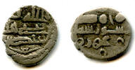 Mittelalter Rare silver damma (qanhari dirham) of Yahya under Umar I (854-? CE), Habbarid Si -