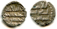 Mittelalter Extremely rare! Silver damma of Musa (831-836 CE), Governor of Sindh under Abbas -