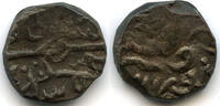 Mittelalter bronze Scarce kesarah of Mohamed Shah (1484-1487, 1499-1505, 1514-1515, 1517-152 -