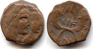 Antike Nice AE17 of Aretas IV (ca.9 BC - 40 AD) and Shaquilath, Nabatea -