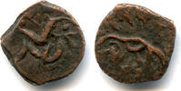 Mittelalter Bronze Very rare! obol, 8th-9th century AD, Kashmir Smast region under the domin -