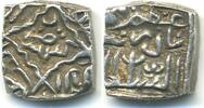 Mittelalter Rare SUPERB square silver sasnu of Nazuk Shah, 2nd reign - 1540-1546, Kashmir -
