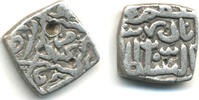 Mittelalter Rare square silver sasnu of Nazuk Shah, 2nd reign - 1540-1546, Kashmir -