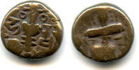 Mittelalter AE stater Late issue of King Harsha , Kashmir Kingdom, India -