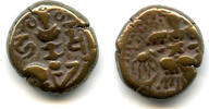 Mittelalter AE stater Late issue of King Harsha , Kashmir Kingdom, India -