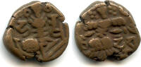 Mittelalter bronze Late issue stater of King Harsha , Kashmir Kingdom, India -
