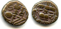 Mittelalter bronze Late issue stater of King Harsha , Kashmir Kingdom, India -
