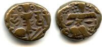 Mittelalter bronze Late issue stater of King Harsha , Kashmir Kingdom, India -