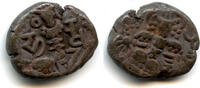 Mittelalter bronze Early stater of King Harsha , Kashmir Kingdom, India -