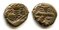 Mittelalter bronze Late issue stater of King Harsha , Kashmir Kingdom, India -