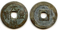 Weltmünzen cash Gen Ho Tsu Ho Nagasaki trade cast c.1641-1685, Japan -