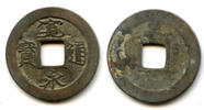Weltmünzen Kanei Tsuho sen, 1739, Yoshidajima, Fujisawa, Japan (Hartill #4.181) -
