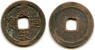 Weltmünzen Kanei Tsuho sen, 1728-1732, Ishinomaki, Sendai, Japan (Hartill #4.138) -
