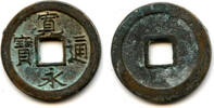 Weltmünzen Kanei Tsuho sen, 1728-1732, Ishinomaki, Sendai, Japan (Hartill #4.139) -