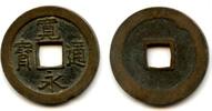 Weltmünzen Kanei Tsuho sen, 1728-1732, Ishinomaki, Sendai, Japan (Hartill #4.139) -