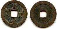 Weltmünzen Kanei Tsuho sen, 1728-1732, Ishinomaki, Sendai, Japan (Hartill #4.139) -