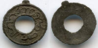 Weltmünzen Tin pitis w/o date, Mahmud II , Palembang, Palembang Sultanate, Sumatra -