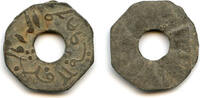 Weltmünzen Octagonal tin pitis, 1219 AH, Badar-ud-Din II , Palembang Sultanate (R# -