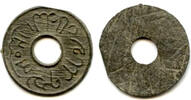 Weltmünzen Nice tin pitis, 1203 AH , Baha-ud-Din (1776-1803), Palembang Sultanate, In -