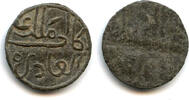 Weltmünzen Rare anonymous tin pitis, late 1700s, Terengganu Sultanate, Malaysia -