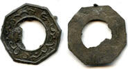 Weltmünzen Large pitis with unknown inscriptions, Jambi Sultanate?, 17th-18th century, Suma -