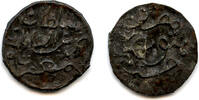 Weltmünzen Very rare! Tin pitis, Mu'azzam Shah (fl.1745), dated 1158, Batubara Sultanate, I -