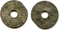 Weltmünzen High quality rare tin pitis, normal date 1203 AH (1788 AD), Baha-ud-Din (1776-18 -