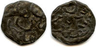 Weltmünzen Very rare tin 1/2 pitis, Mu'azzam Shah (fl.1745), Batubara Sultanate, Indonesia -