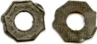 Weltmünzen Large tin pitis, Sultan Anum Sri Ingalaga , Jambi Sultanate, Sumatra -