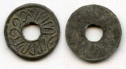 Weltmünzen High quality rare tin pitis, Mahmud Baha-ud-Din II , Palembang mint, -