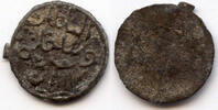 Weltmünzen Rare tin pitis, Baha-ud-Din , Palembang mint, Palembang Sultanate, Su -
