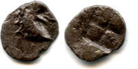 Antike obol Ancient Greek silver 1/4 or tetartemorion, Teos, Ionia, ca. 540-478 BC - he -