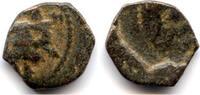 Antike Brockage AE14 of Aretas IV (ca.9 BC - 40 AD) and Shaquilath, Nabatea (Meshorer 9 -