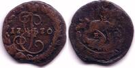 Europa 1/2 kopek Scarce denga ( ), 1770, EM (Ekaterinburg) mint, Russia -
