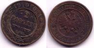 Europa 2 kopeks of Nicholas II, CPB (Saint-Petersburg Mint), 1910, Russia -