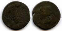 Europa Copper 2-kopeks of Elizabeth (1741-1762), mintless type, 1757 AD, Russia -