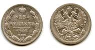 Europa 15 kopeks 1905 Silver 1905, Russian Empire  7.41 £  +  11.17 £ shipping