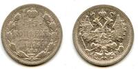 Europa 15 kopeks 1904 Silver 1904, Russian Empire  7.41 £  +  11.17 £ shipping