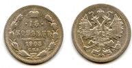 Europa 15 kopeks 1905 Silver 1905, Russian Empire  7.41 £  +  11.17 £ shipping