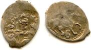 Europa denga 1462-1505 Rare silver  of Grand Duke Ivan III , Moscow, Rus... 34.22 £  +  11.17 £ shipping