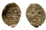 Europa denga 1462-1505 Rare silver  of Grand Duke Ivan III , Moscow, Rus... 52.83 £  +  11.17 £ shipping