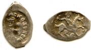 Europa denga 1462-1505 Rare silver  of Grand Duke Ivan III , Moscow, Rus... 26.77 £  +  11.17 £ shipping