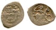 Europa denga 1462-1505 Rare silver  of Grand Duke Ivan III , Moscow, Rus... 23.05 £  +  11.17 £ shipping