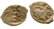 Europa denga 1462-1505 Rare silver  of Grand Duke Ivan III , Moscow, Rus... 23.05 £  +  11.17 £ shipping
