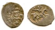Europa denga 1462-1505 Rare silver  of Grand Duke Ivan III , Moscow, Rus... 30.49 £  +  11.17 £ shipping