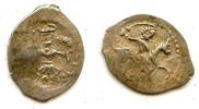 Europa denga 1462-1505 Rare silver  of Grand Duke Ivan III , Moscow, Rus... 19.32 £  +  11.17 £ shipping