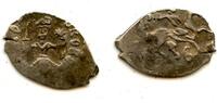 Europa denga 1462-1505 Rare silver  of Grand Duke Ivan III , Moscow, Rus... 34.22 £  +  11.17 £ shipping