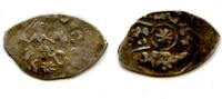 Europa denga 1462-1505 Rare silver  of Ivan III w/Arabic 'Moscow akche',... 23.05 £  +  11.17 £ shipping