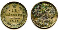 Europa 15 kopeks 1915 Silver 1915, Russian Empire  7.41 £  +  11.17 £ shipping